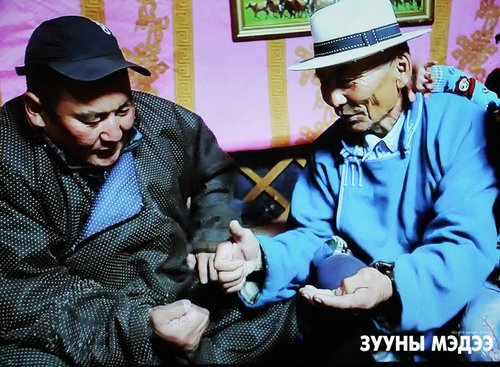 Дэмбээ гэдэг наадаан